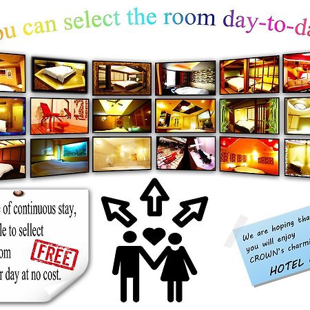 Kyoto Hotel Crown (Adults Only) Exteriör bild