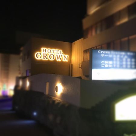 Kyoto Hotel Crown (Adults Only) Exteriör bild