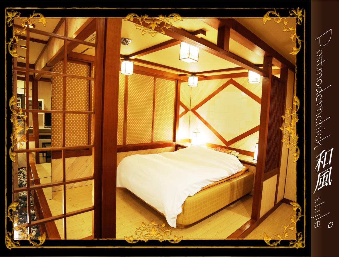 Kyoto Hotel Crown (Adults Only) Exteriör bild