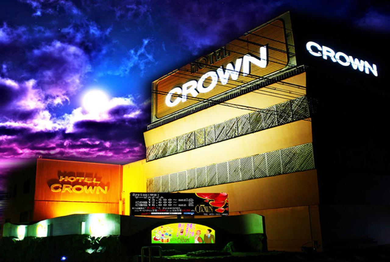 Kyoto Hotel Crown (Adults Only) Exteriör bild
