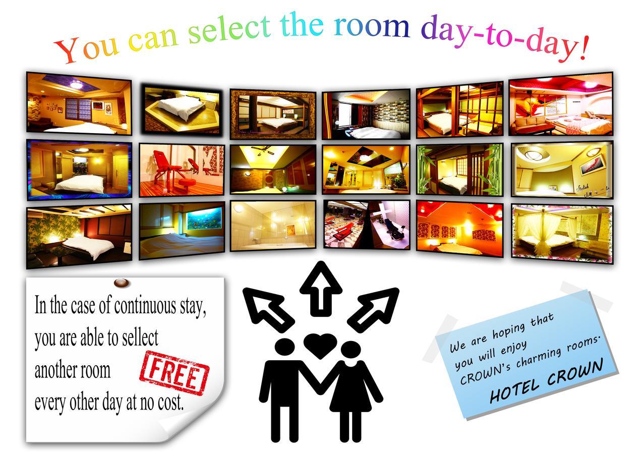 Kyoto Hotel Crown (Adults Only) Exteriör bild